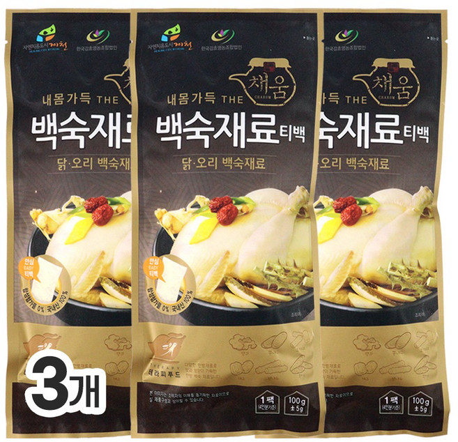 한국감초영농조합법인 내몸가득 THE채움 백숙재료 티백, 3개, 100g