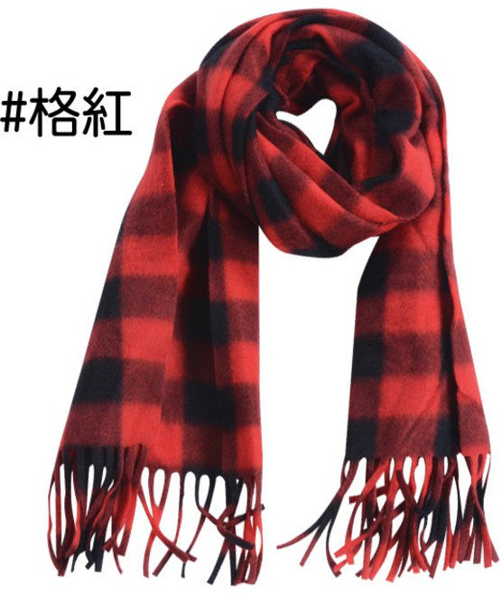 人魚朵朵 秋冬毛絨格紋圍巾