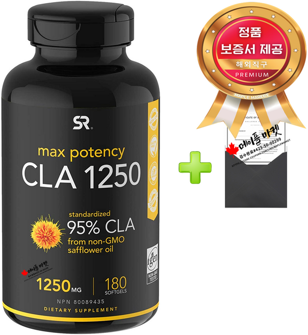 스포츠리서치 공액리놀레산 맥스 포텐시 CLA 1250 소프트젤 1250mg 180정+정품보증서 캐나다 직배송, 1개, 180정