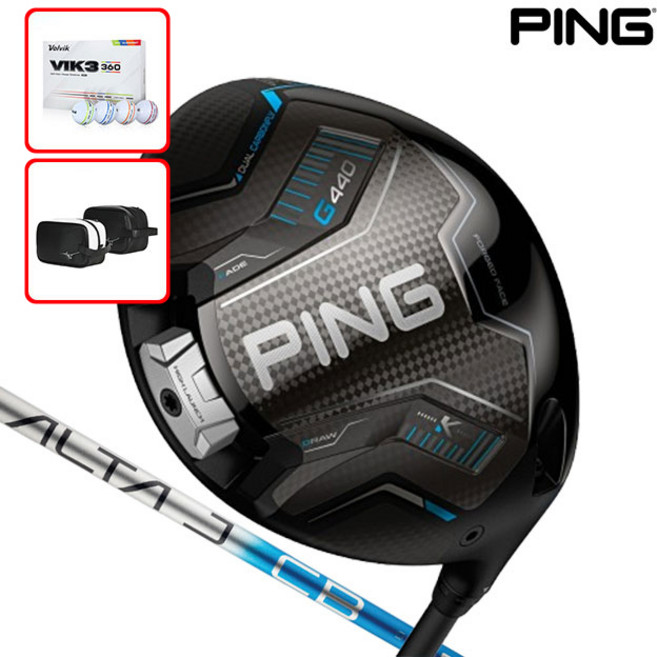 핑 G440 MAX 골프 드라이버 ALTA J CB BLUE, 9도, S