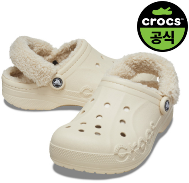 [크록스 공식 정품] 바야 라인드 퍼즈 스트랩 클로그 230~290