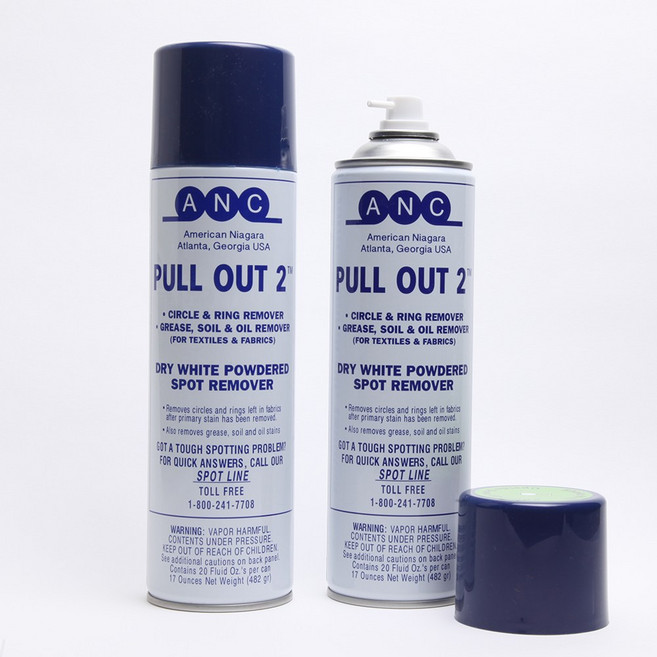 [메리드레스] 풀아웃2 기름오염제거제 기름제거제 1+1 (세척솔무료증정), 550ml