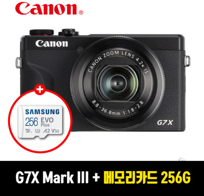 9위 - 캐논 PowerShot G7X Mark3 패키지 디지털카메라, G7XMarkIII 256G 블랙