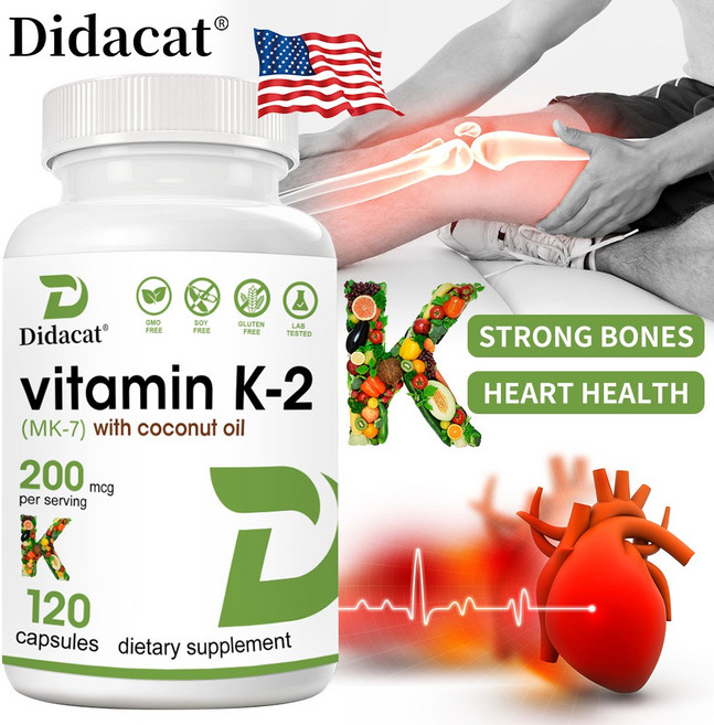 비타민 K2 보충제 MK-7200마이크로그램 메나디온-7로 흡수가 용이하고 코코넛 오일이 함유되어 뼈와 관절 건강에 좋습니다., 2개, 60회분