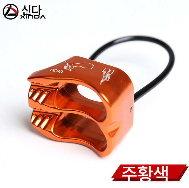 힌다 야외 고공 강하기 고층 완강기 ATC 프로텍터 속강하강기 암벽등반 장비용품, 오렌지