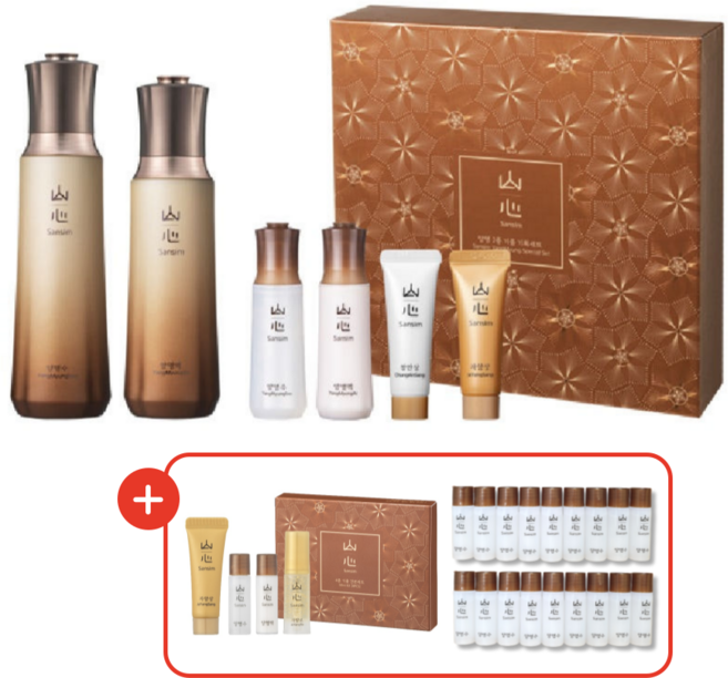 산심 양명 2종 세트, 1세트