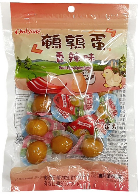 鑫富皇 鵪鶉蛋 (香辣/鹽焗味) 150g - 辦公室零嘴 台灣製造 常溫即食蛋, 1個, 鵪鶉蛋(香辣風味)150g
