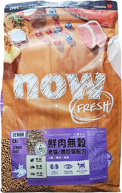 now FRESH 老貓配方 無穀天然糧, 火雞 + 鴨肉 + 鮭魚, 16lb, 1袋