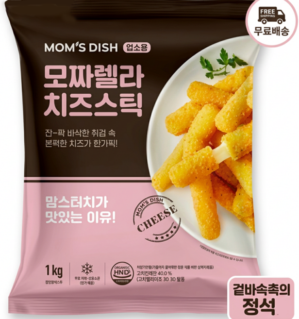 맘스터치 모짜렐라 치즈스틱, 1kg, 1개