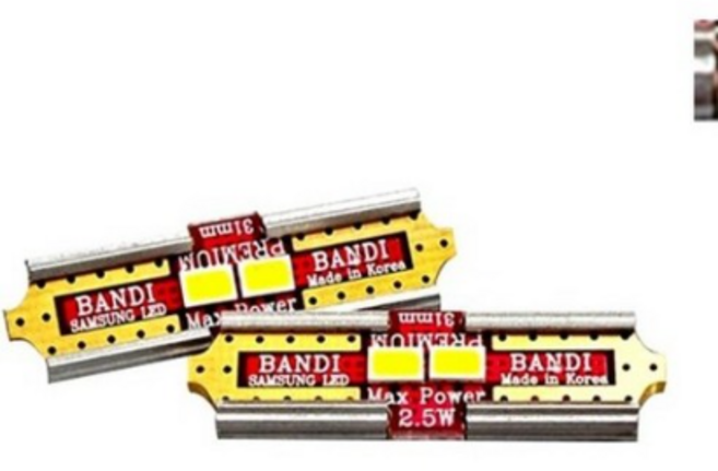 반디 31mm 차량용 LED 실내등, 4개, 전차종