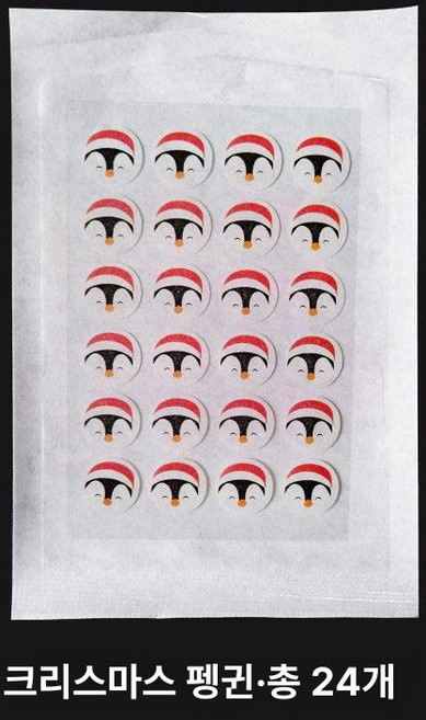 미소샵 별모양여드름패치 별여드름패치 뾰루지, 크리스마스 펭귄, 1개, 1개입