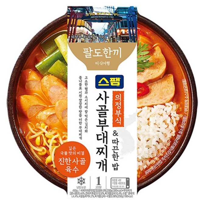 팔도한끼 의정부식 스팸사골부대찌개밥 450g x 15개