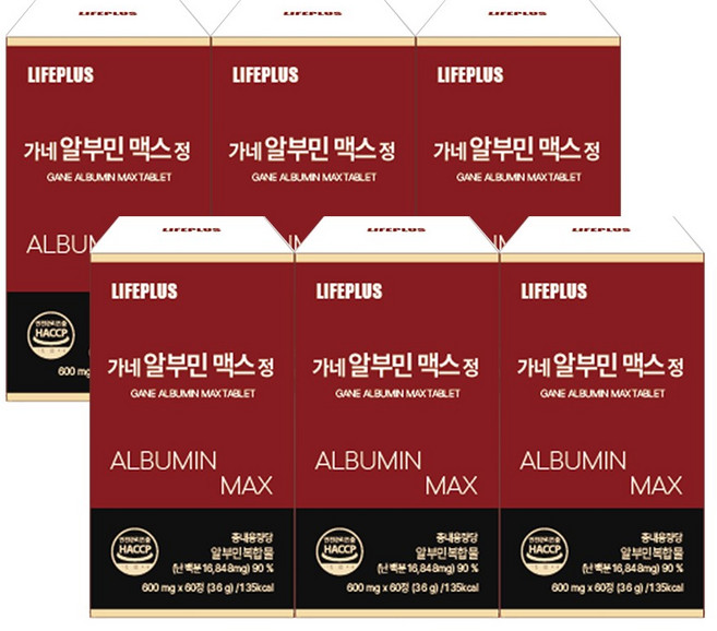 식약청 인증 알부민 영양제 가네알부민 활력 영양제 타우린 아르지닌 배합 덴마크산 고함량 알부민 라이프플러스, 6개, 60회분