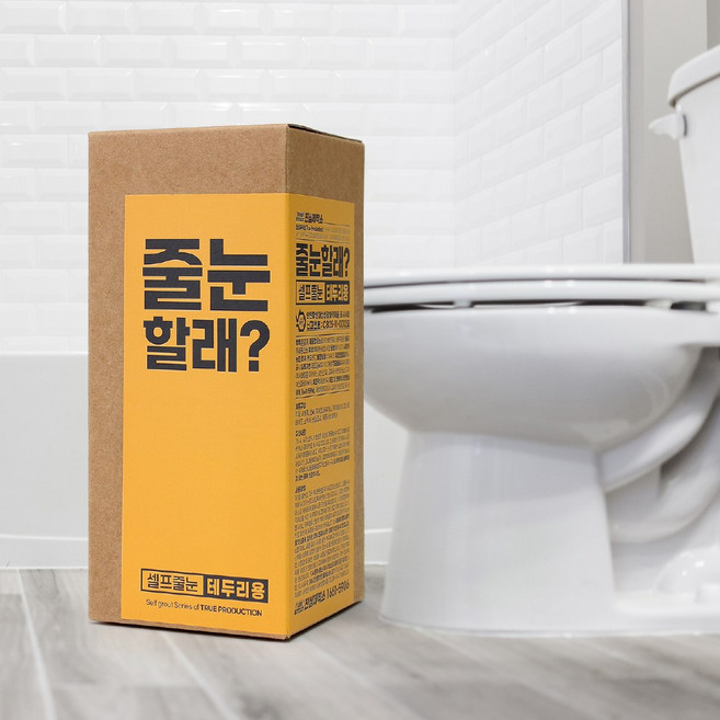 줄눈할래 셀프줄눈 세트 테두리용 변기테두리 싱크볼 세면대 테두리 보수 DIY 인테리어 시공 100g, 줄눈할래 - 테두리용, F187 번트브라운, 1