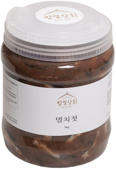 강경 함열상회 국내산 멸치젓 2kg 5kg 천일염 염장 젓갈, 1개