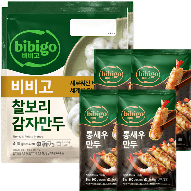 비비고만두(통새우만두 200g 4+찰보리감자만두 400g 2)