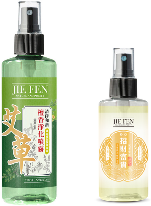 潔芬Jie Fen 開運招財組 中元除穢, 1個, 艾草噴霧+招財噴霧, 250L