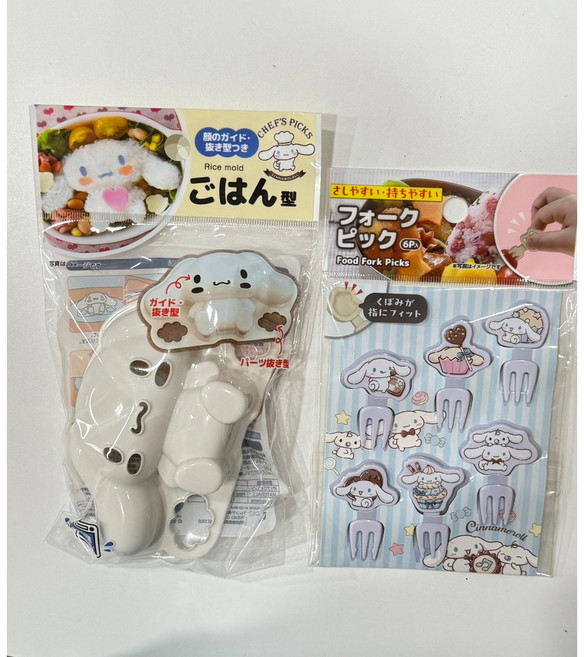 산리오 도시락틀 데코픽 도시락꾸미기 피크닉 귀여운 포크픽, 1개