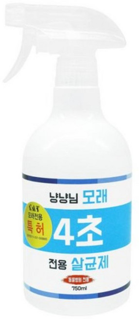 냥냥님 고양이모래 전용 4초살균제/ 강력한 탈취 살균, 4초, 1개, 750ml