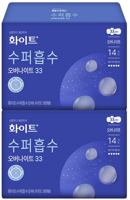 [최저가] 화이트 수퍼흡수 울트라슬림 33cm 오버 14매 x 2팩, 오버나이트, 14개입, 2개