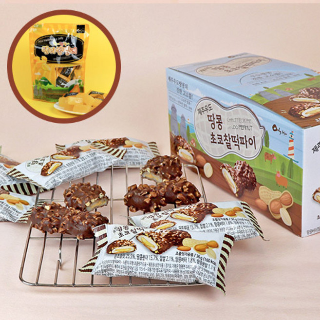 제주우도땅콩초코찰떡파이 제주말랑말랑 한라봉젤리 사은품 증정, 1개, 720g