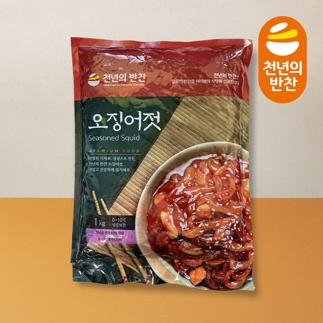 오징어젓갈 1kg 밑반찬 양념 젓갈 천년의반찬, 1개