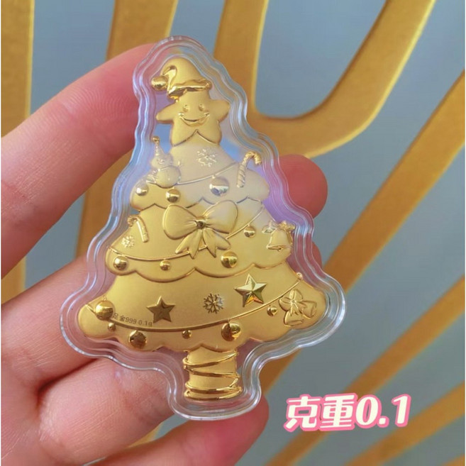 金大囍銀樓 9999純金 0.1克 黃金聖誕樹 金片