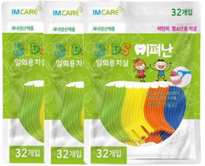 맑은누리 국산 어린이 치실 키즈 이펴난 일회용 치실, 이펴난 어린이 치실 96개 (32+32+32), 3개, 32개입