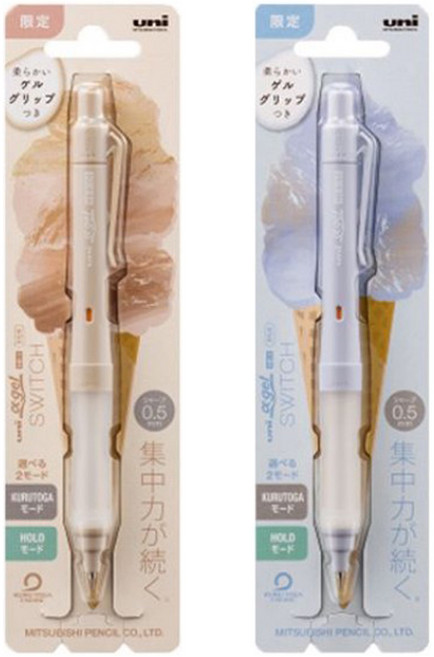 유니 알파겔 스위치 샤프 한정판 젤라토 컬러 0.5mm 겔그립 + 쿠루토가 엔진 온오프 기능 젤라또, 얼그레이