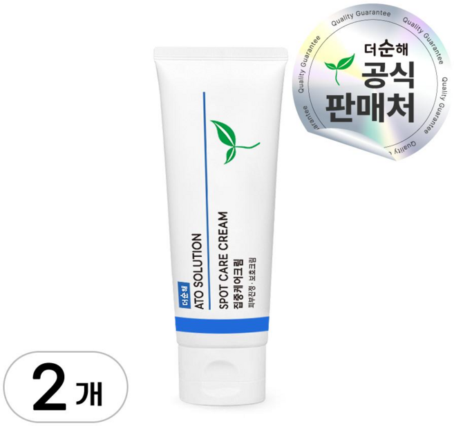 더순해 집중케어크림 아기 침독 아토 크림 100ml 2개