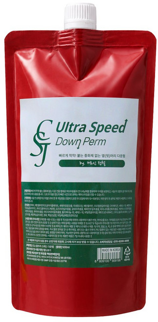 커트신정철 울트라 스피드 텐미닛 다운펌 500ml 대용량 미용실다운펌, 울트라스피드 다운펌 500ml / 미용실다운펌 남자셀프, 1개