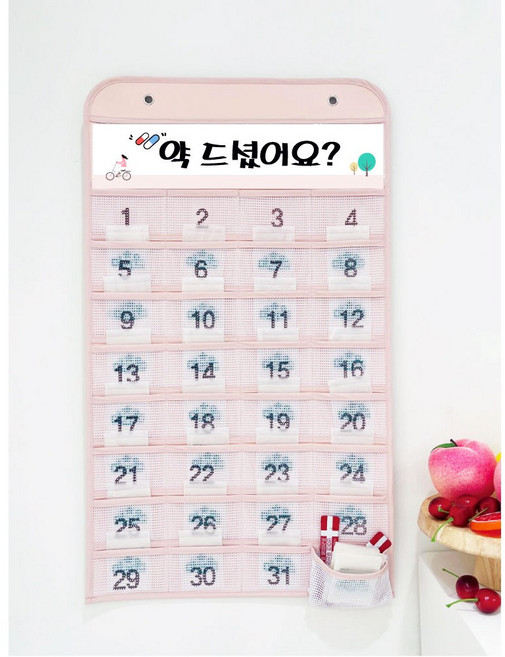 월간약달력 (1일~31일) / 오리지널약달력, 1개, 민트