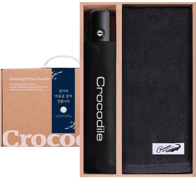 크로커다일 행사 답례품 선물 세트(전자동 3단 우산+150g 코마사 30수 타올), 이중방풍우산, 1세트