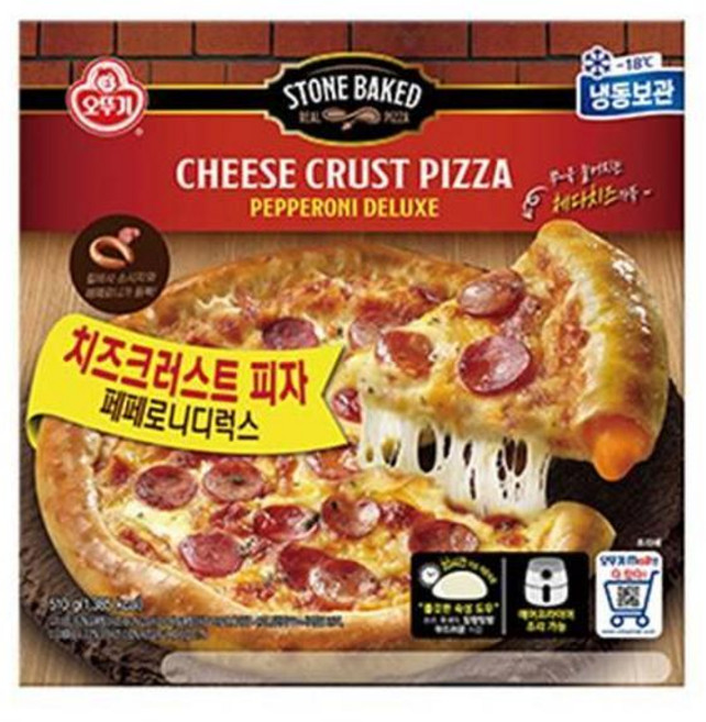 오뚜기 온가족이 즐기는 페페로니디럭스 치즈크러스트 피자 에어프라이어요리 아이간식 어른간식 510G 1개