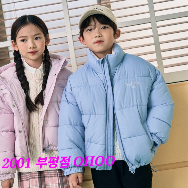 오후 부평점 깔끔 심플 디자인##가볍고 볼륨좋아 따듯해요##넥 라인도 포근한 숏기장 웰론 패딩점퍼