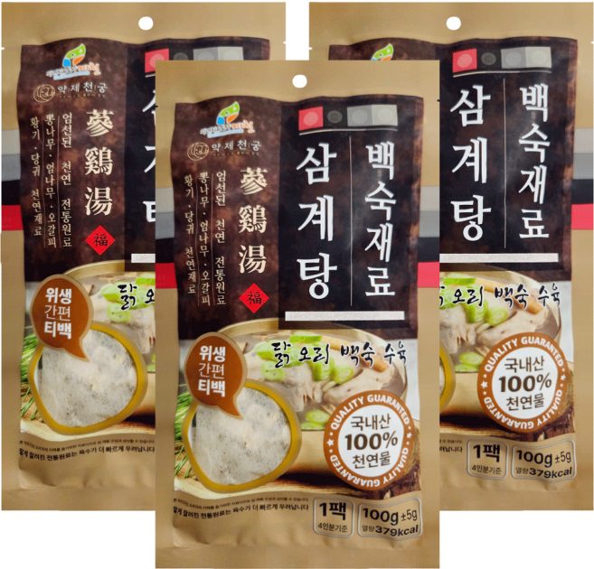 약제천궁 삼계탕재료 백숙재료 티백 한방 약재 닭 오리 수육 각종 고기요리 잡내제거 육수 국물재료, 3개, 100g