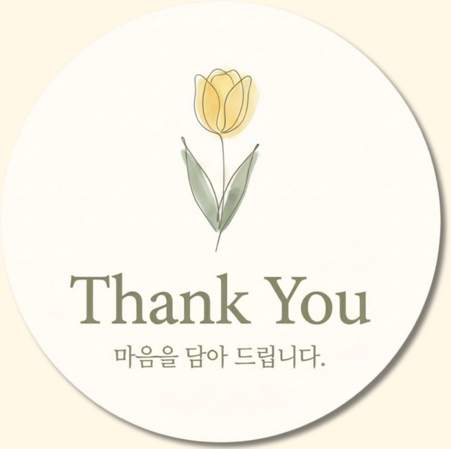 지야픽 감사 땡큐 스티커 스승의날 어버이날, 50개, 감사-02