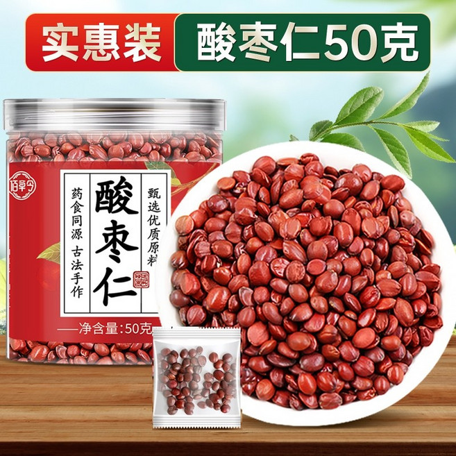 산조인 볶음 산조인 굿 가성비 한방재료 수면 진정 차 JK6, 50g, 1개