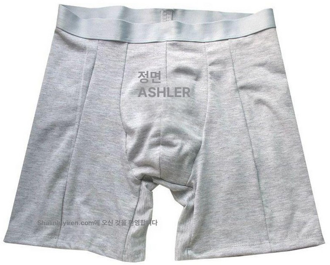 남성 골반뽕 팬티 속옷 엉뽕 힙업 보정 패드 스펀지