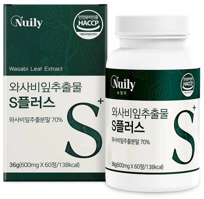 국내산 와사비잎추출물 S플러스 600mg 60정 100퍼센트 유기농석류 모로오렌지 엽산 아연 락토페린 HACCP, 1개, 1정 - 쿠팡