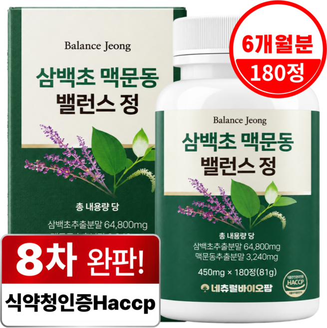 5위 - 네츄럴바이오팜 삼백초 추출물 100% 식약청 Haccp 인증 정품, 1개, 180정