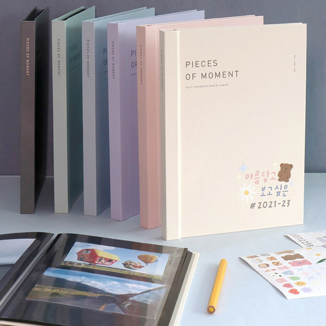 아기 성장 앨범 접착식 사진 스크랩북, 1개, 30매