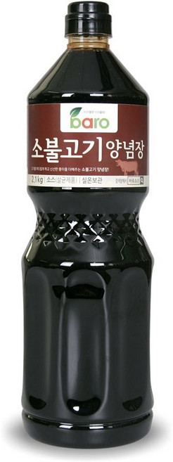[업소용 한정특가] 소불고기 양념장 2.1kg*8병, 8개, 2.1kg
