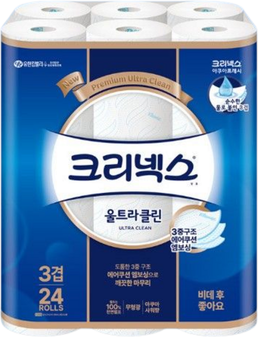 크리넥스 울트라클린 천연펄프 3겹 고급롤화장지, 27m, 24개입, 2개
