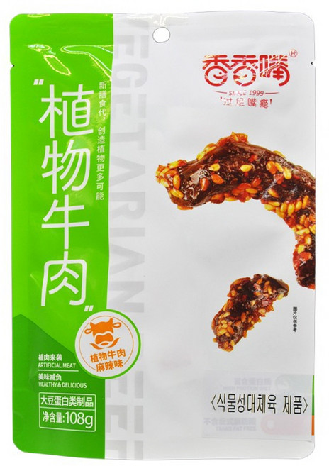 JOYTOFU 마라 콩고기 식물성 대체육, 108g, 6개