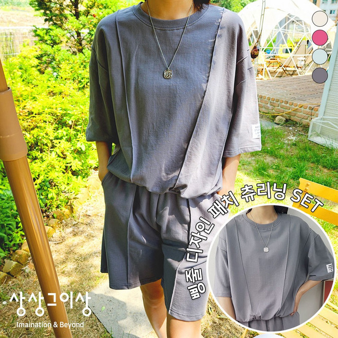 상상그이상 여성용 국내제작 23삥줄세트 여름 루즈핏 삥줄 디자인 소매 패치 양포켓 심플핏 데일리룩 캐주얼 가벼운 편안한 착용감 여리여리 피크닉 오피스룩 일상복 세트 마실룩