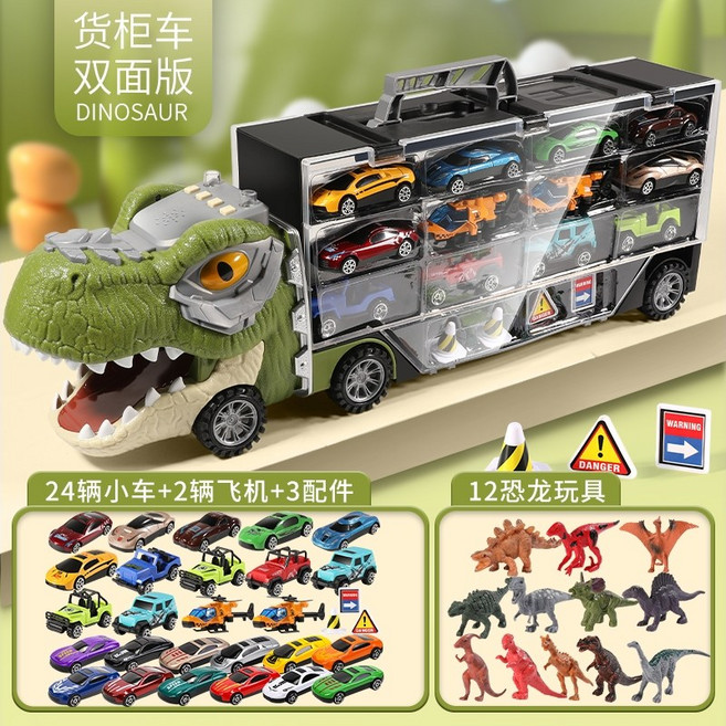 릴라코 공룡 캐리어 트럭 미니자동차 장난감 세트 공룡 장난감, C