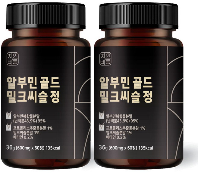 자연바름 고함량 알부민 단백질 골드 밀크씨슬, 2개, 60정