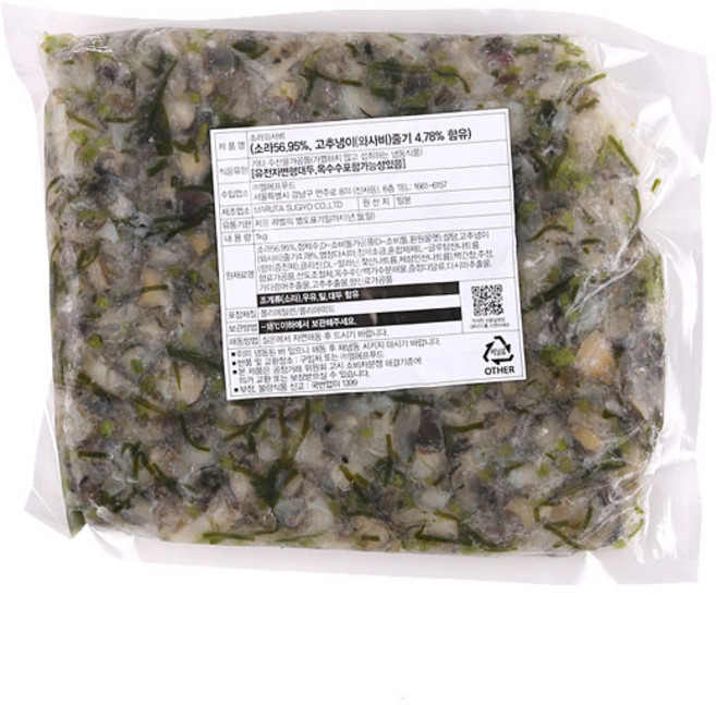 (무)(냉동)소라와사비 1kgX5개, 1kg