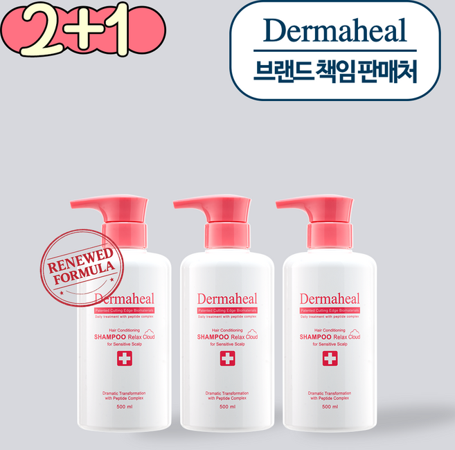 [2+1] 리뉴얼 헤어 컨디셔닝 샴푸 릴렉스 클라우드 500ml, 1세트
